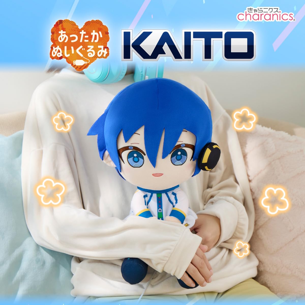 Amazon.co.jp: CCP (Ccp) KAITO Plush Toy, Warm Plush Toy, Piapro